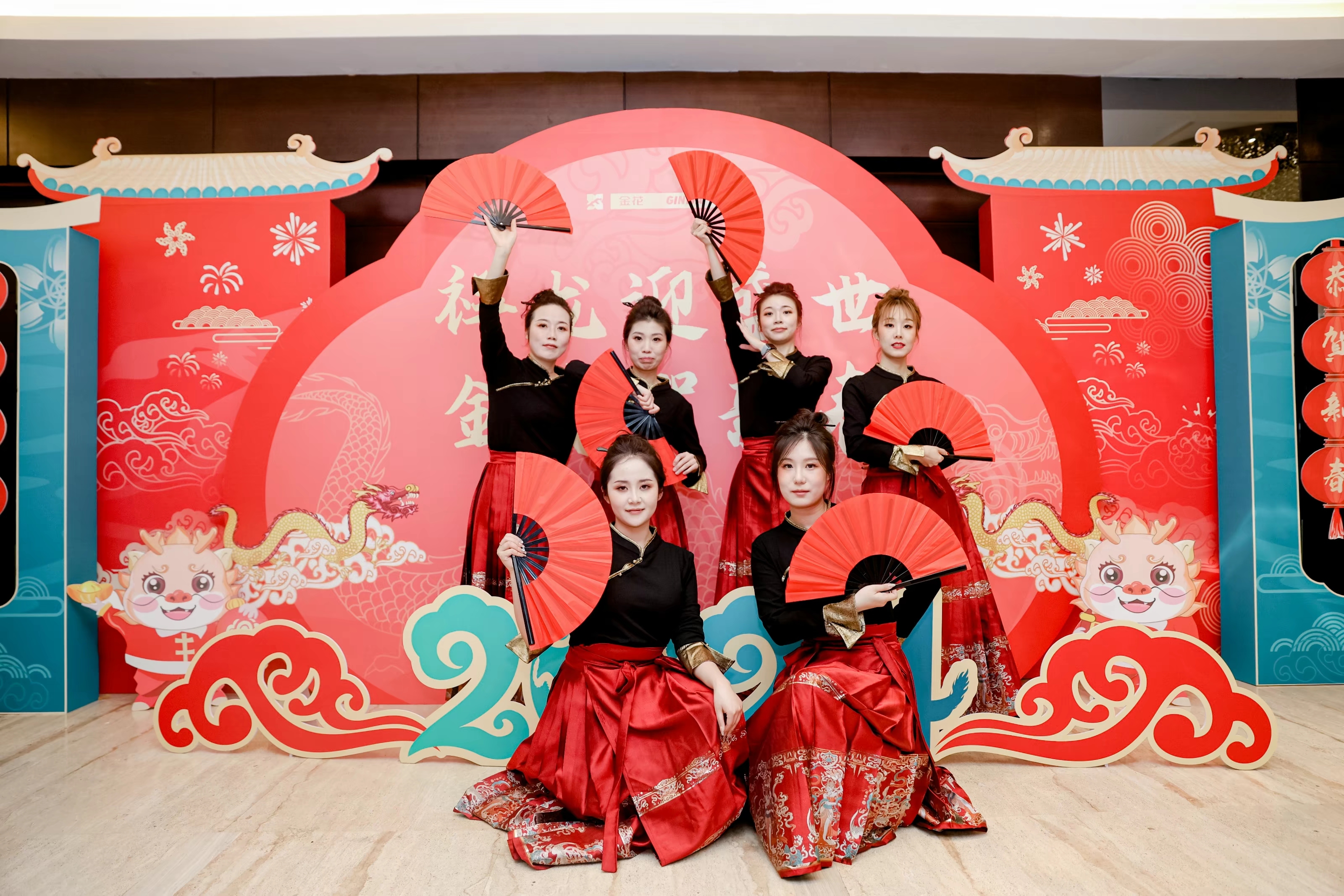 新葡的京集团350vip8888股份2024年年会