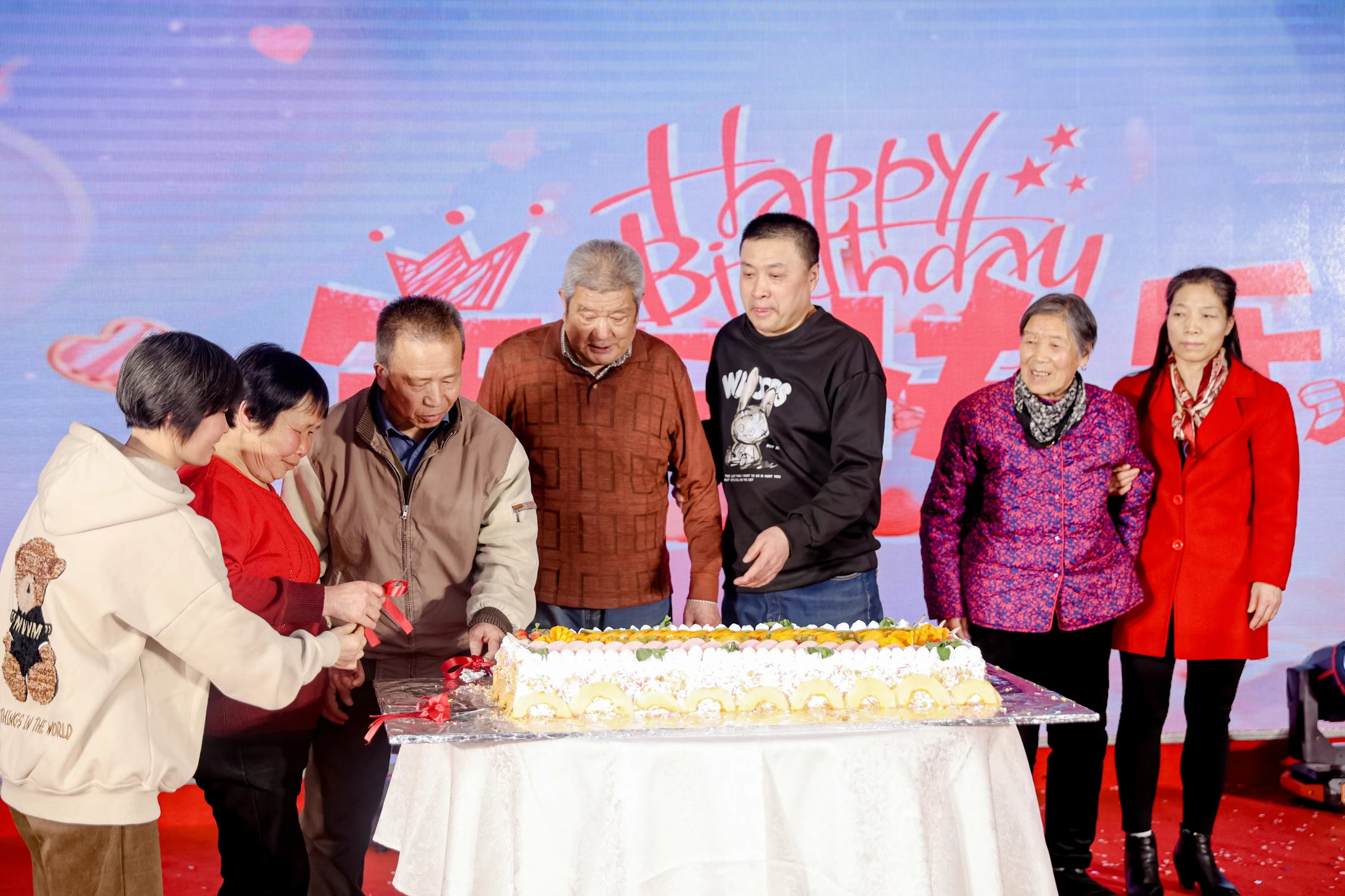 新葡的京集团350vip8888股份2024年年会