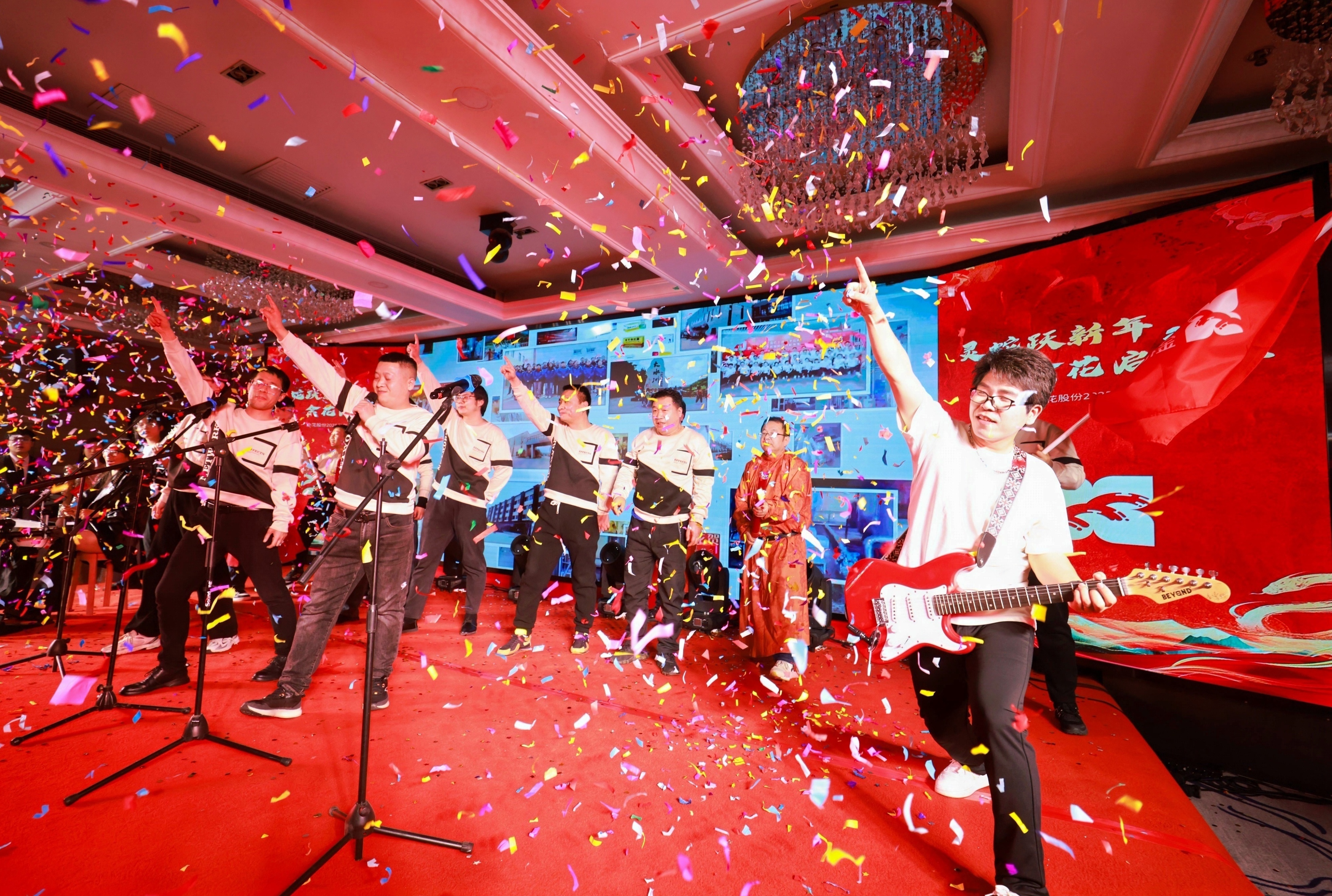 新葡的京集团350vip8888股份2025年年会