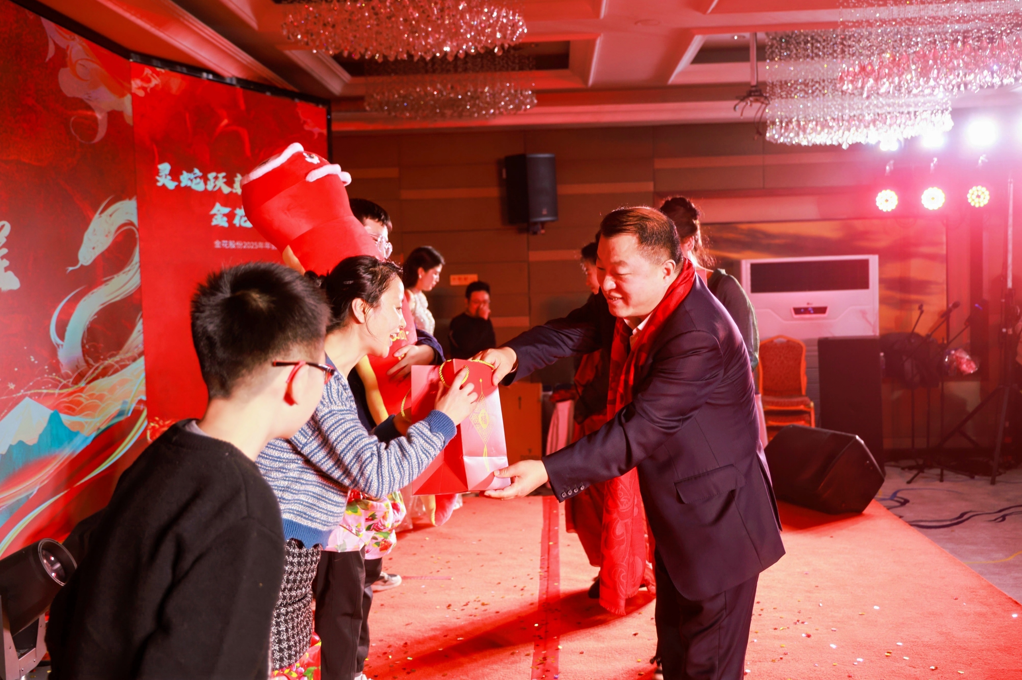 新葡的京集团350vip8888股份2025年年会