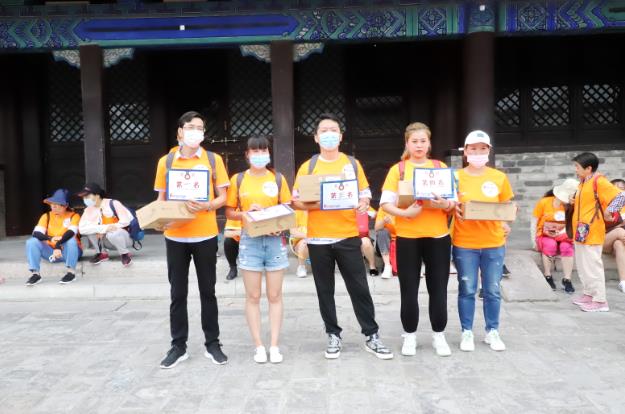 2021新葡的京集团350vip8888股份悦动古城健步走活动圆满举行 2021新葡的京集团350vip8888股份悦动古城健步走活动圆满举行