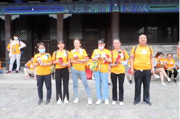 2021新葡的京集团350vip8888股份悦动古城健步走活动圆满举行 2021新葡的京集团350vip8888股份悦动古城健步走活动圆满举行