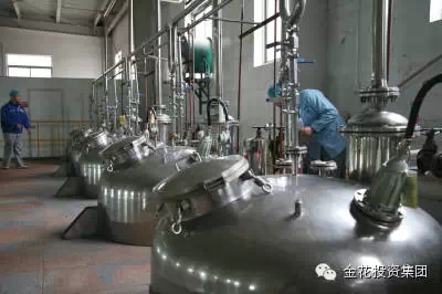 “监控温度方便多了” 新葡的京集团350vip8888股份“金点子”活动取得可喜成效 “监控温度方便多了” 新葡的京集团350vip8888股份“金点子”活动取得可喜成效