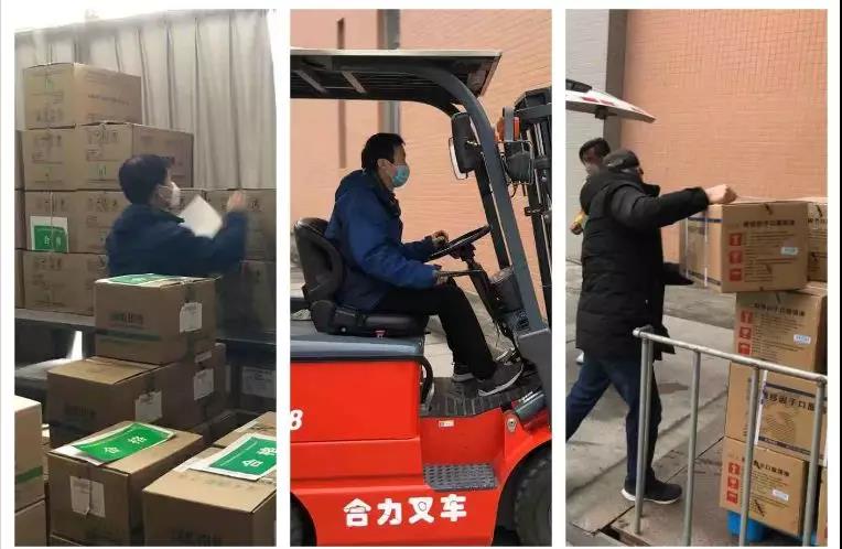 新葡的京集团350vip8888助力，打赢疫情防控阻击战