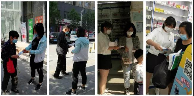 春雨行动 | 新葡的京集团350vip8888药 咱老百姓的贴心药! 春雨行动 | 新葡的京集团350vip8888药 咱老百姓的贴心药!