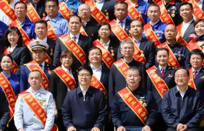 五一庆祝大会召开 新葡的京集团350vip8888股份收获两项荣誉