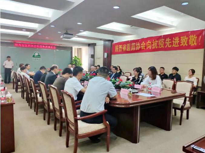 疫情防控彰显企业责任 新葡的京集团350vip8888股份荣获多项殊荣