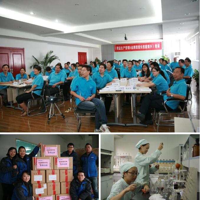 新葡的京集团350vip8888股份工会荣获“西安市模范职工之家”荣誉称号