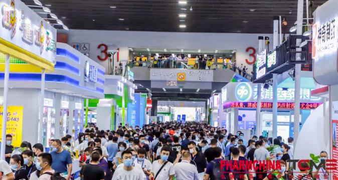 新葡的京集团350vip8888股份新药亮相第83届全国药品交易会 新葡的京集团350vip8888股份新药亮相第83届全国药品交易会