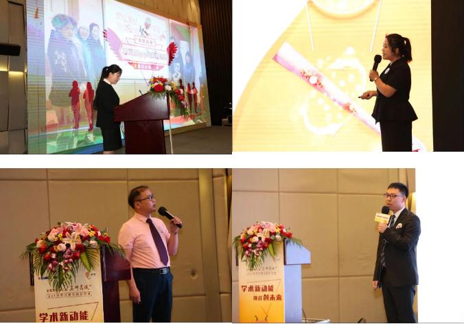 第3届“名师高徒”PPT演讲比赛总决赛圆满举办 第3届“名师高徒”PPT演讲比赛总决赛圆满举办