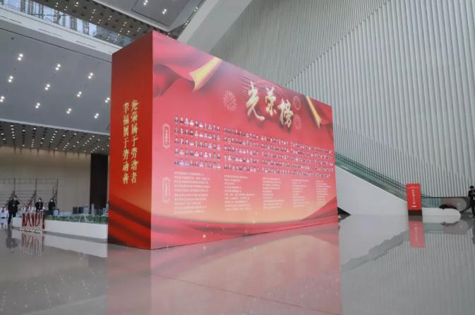 新葡的京集团350vip8888股份栗芬琴荣获“西安市劳动模范”荣誉称号