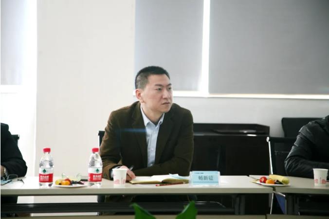 西安市委联合调研组莅临新葡的京集团350vip8888股份考察调研