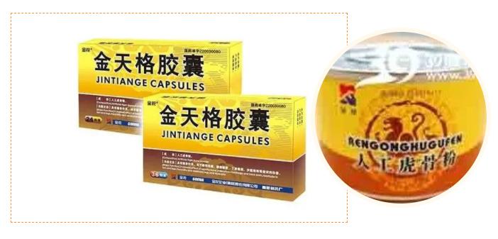 新葡的京集团350vip8888股份技术创新硕果累累