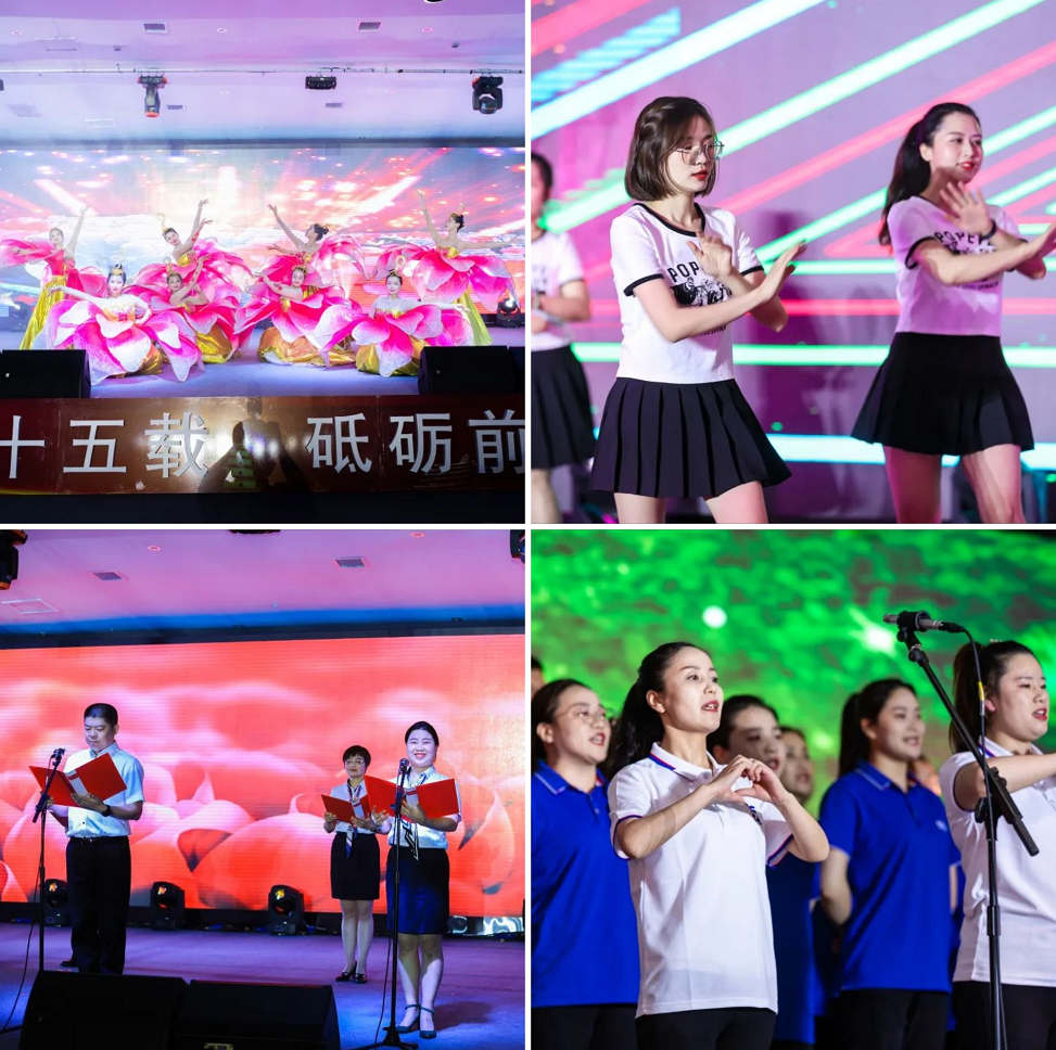 喜迎新葡的京集团350vip8888股份上市25周年