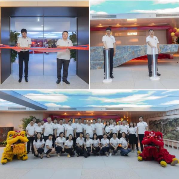 乔迁开业三喜临门 新葡的京集团350vip8888股份再扬风帆 乔迁开业三喜临门 新葡的京集团350vip8888股份再扬风帆