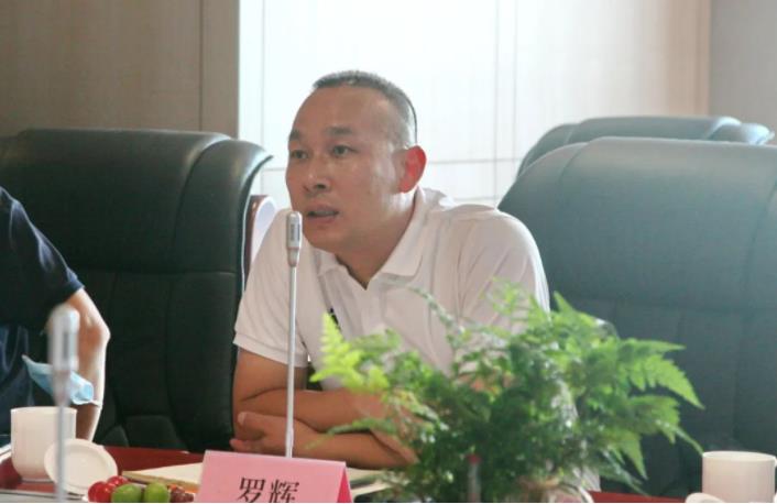 草堂科技产业园发展中心主任罗辉一行到访新葡的京集团350vip8888股份 草堂科技产业园发展中心主任罗辉一行到访新葡的京集团350vip8888股份