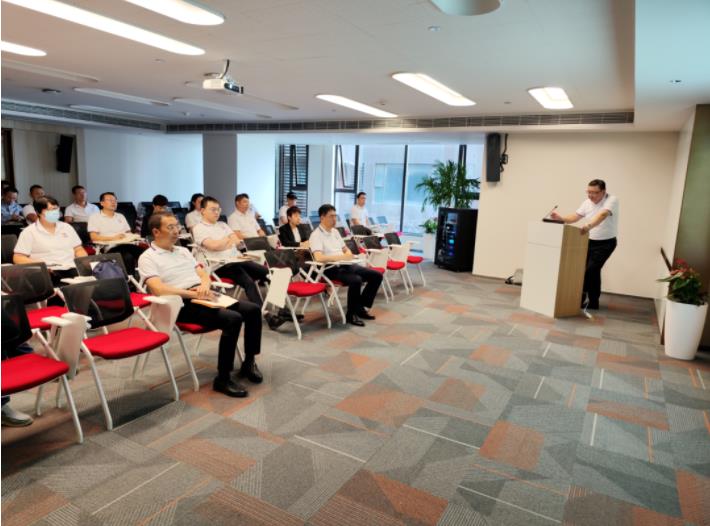 新葡的京集团350vip8888股份组织开展廉政专项培训 新葡的京集团350vip8888股份组织开展廉政专项培训