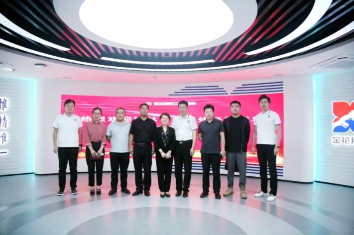 榆林市政府领导一行莅临新葡的京集团350vip8888股份考察交流