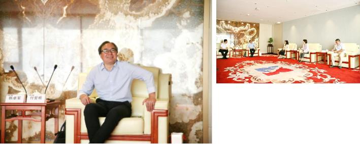 西北大学领导莅临新葡的京集团350vip8888股份考察交流 西北大学领导莅临新葡的京集团350vip8888股份考察交流