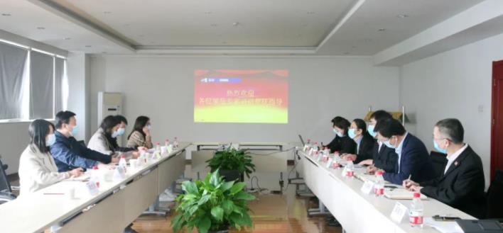 陕西省药品监督管理局党组书记、局长应宏锋一行莅临新葡的京集团350vip8888股份指导工作