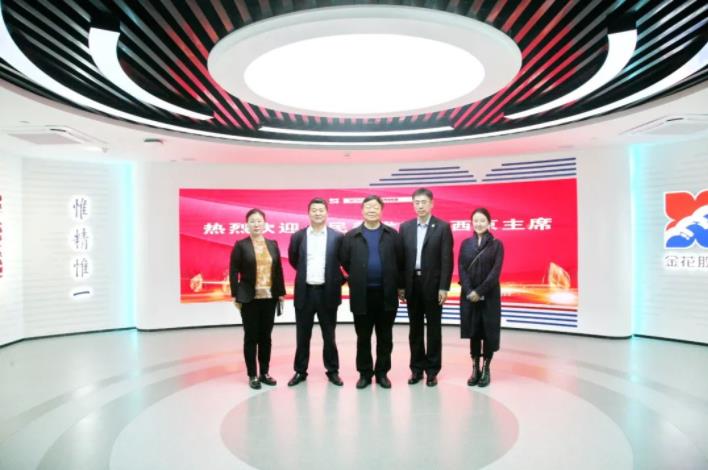 人民美术家、陕西省美术家协会名誉主席王西京莅临新葡的京集团350vip8888股份考察交流 人民美术家、陕西省美术家协会名誉主席王西京莅临新葡的京集团350vip8888股份考察交流