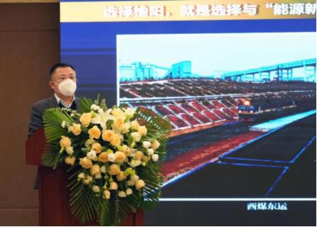 榆林市榆阳区与新葡的京集团350vip8888股份医药大健康产业园项目签约仪式成功举办