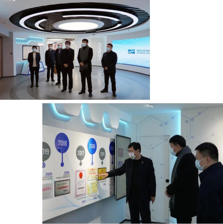 齐商银行西安分行行长袁峰一行到访新葡的京集团350vip8888股份