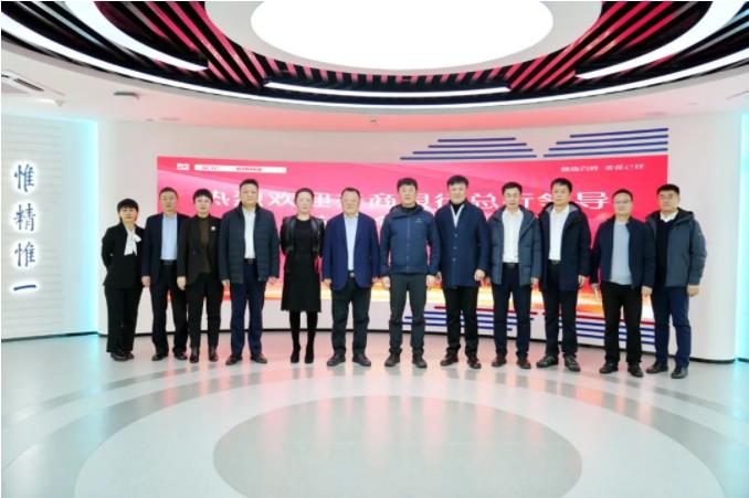 齐商银行总行党委委员姜忠洲一行到访新葡的京集团350vip8888股份 齐商银行总行党委委员姜忠洲一行到访新葡的京集团350vip8888股份