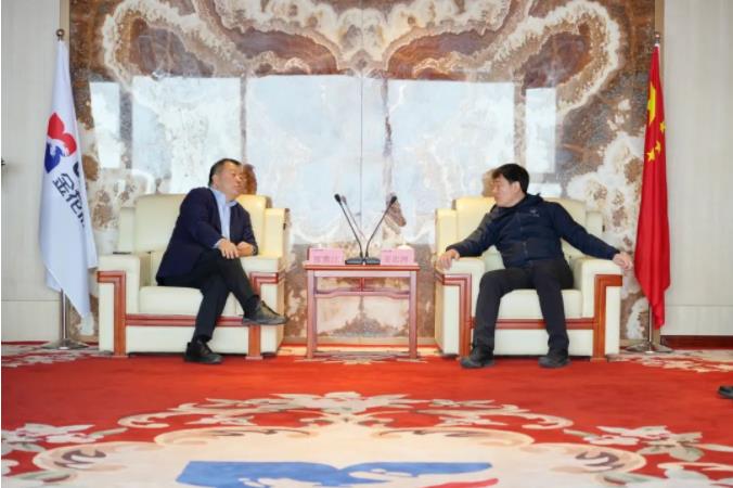 齐商银行总行党委委员姜忠洲一行到访新葡的京集团350vip8888股份 齐商银行总行党委委员姜忠洲一行到访新葡的京集团350vip8888股份