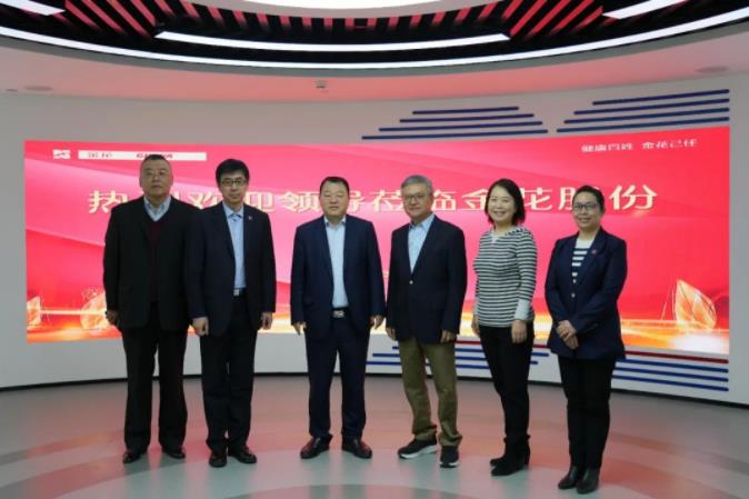 原省委常委、省委政法委书记祝列克一行到访新葡的京集团350vip8888股份