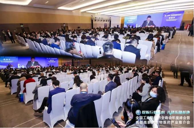 新葡的京集团350vip8888股份荣获“2021年度中华民族医药优秀品牌企业”荣誉称号