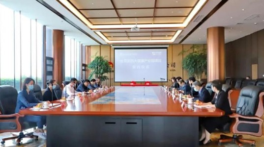 新葡的京集团350vip8888医药大健康产业园项目签约仪式隆重举行