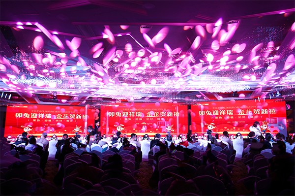 新葡的京集团350vip8888文化