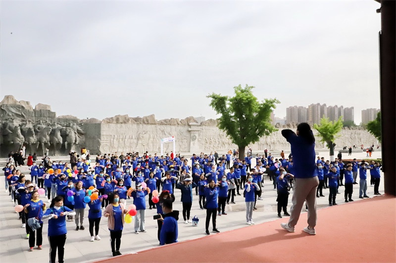 新葡的京集团350vip8888股份2021年度健步行活动