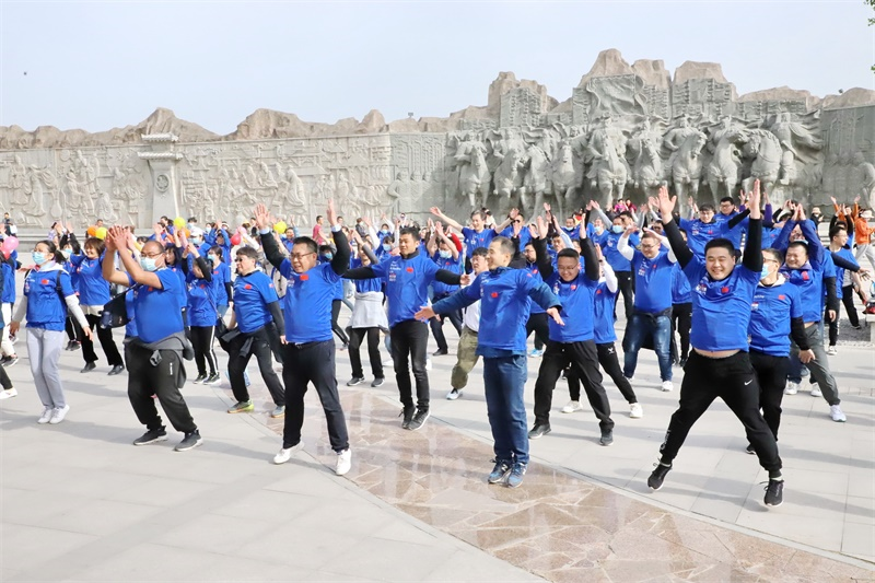 新葡的京集团350vip8888股份2021年度健步行活动