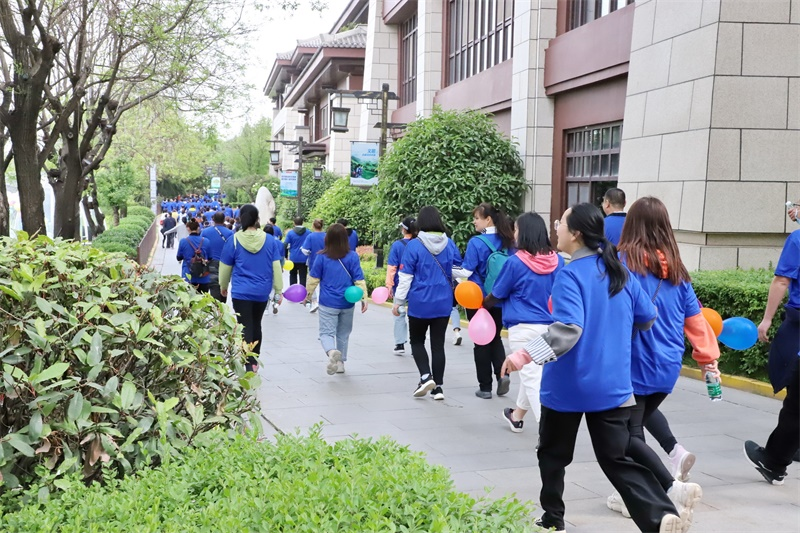 新葡的京集团350vip8888股份2021年度健步行活动