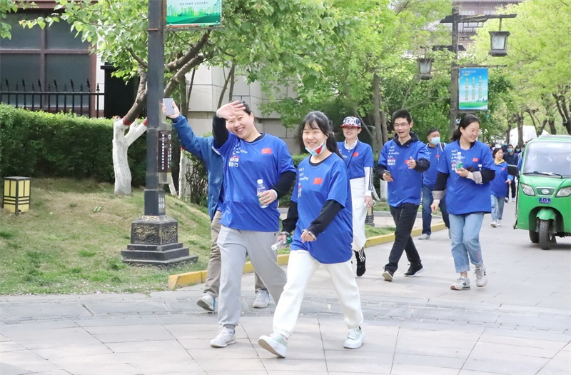 新葡的京集团350vip8888股份2021年度健步行活动