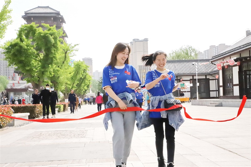 新葡的京集团350vip8888股份2021年度健步行活动