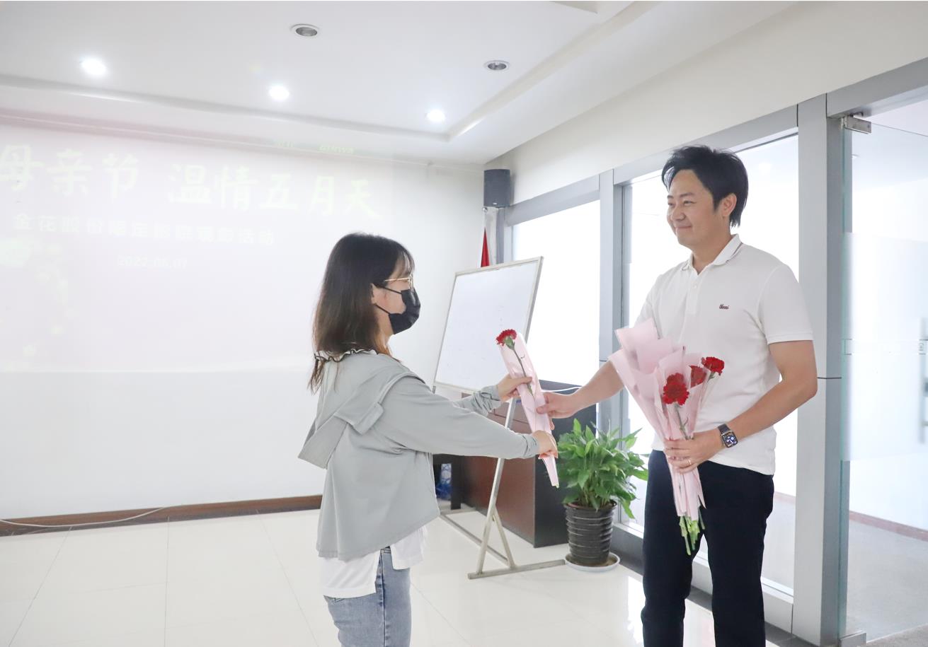 2022年新葡的京集团350vip8888股份母亲节观影活动