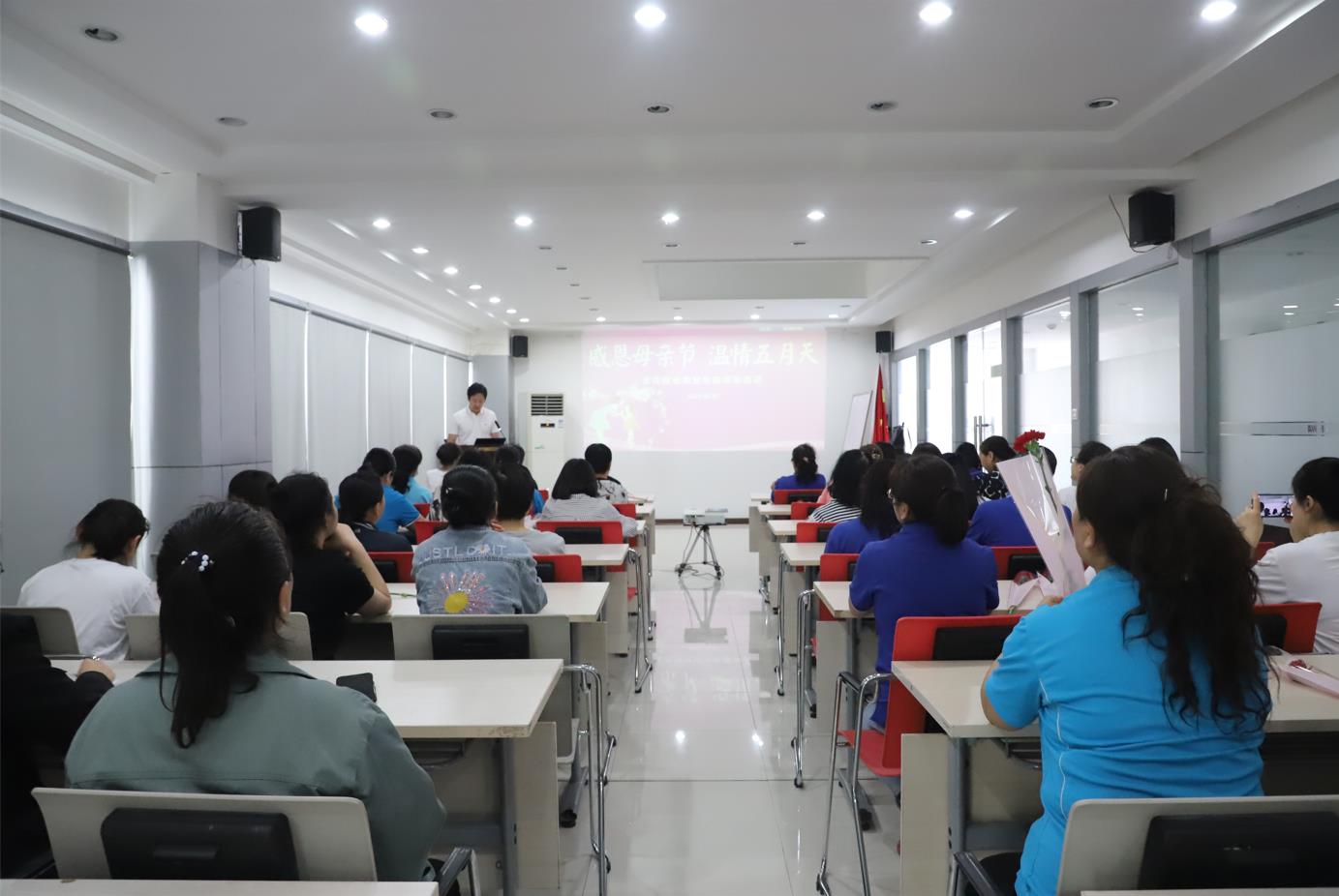 2022年新葡的京集团350vip8888股份母亲节观影活动