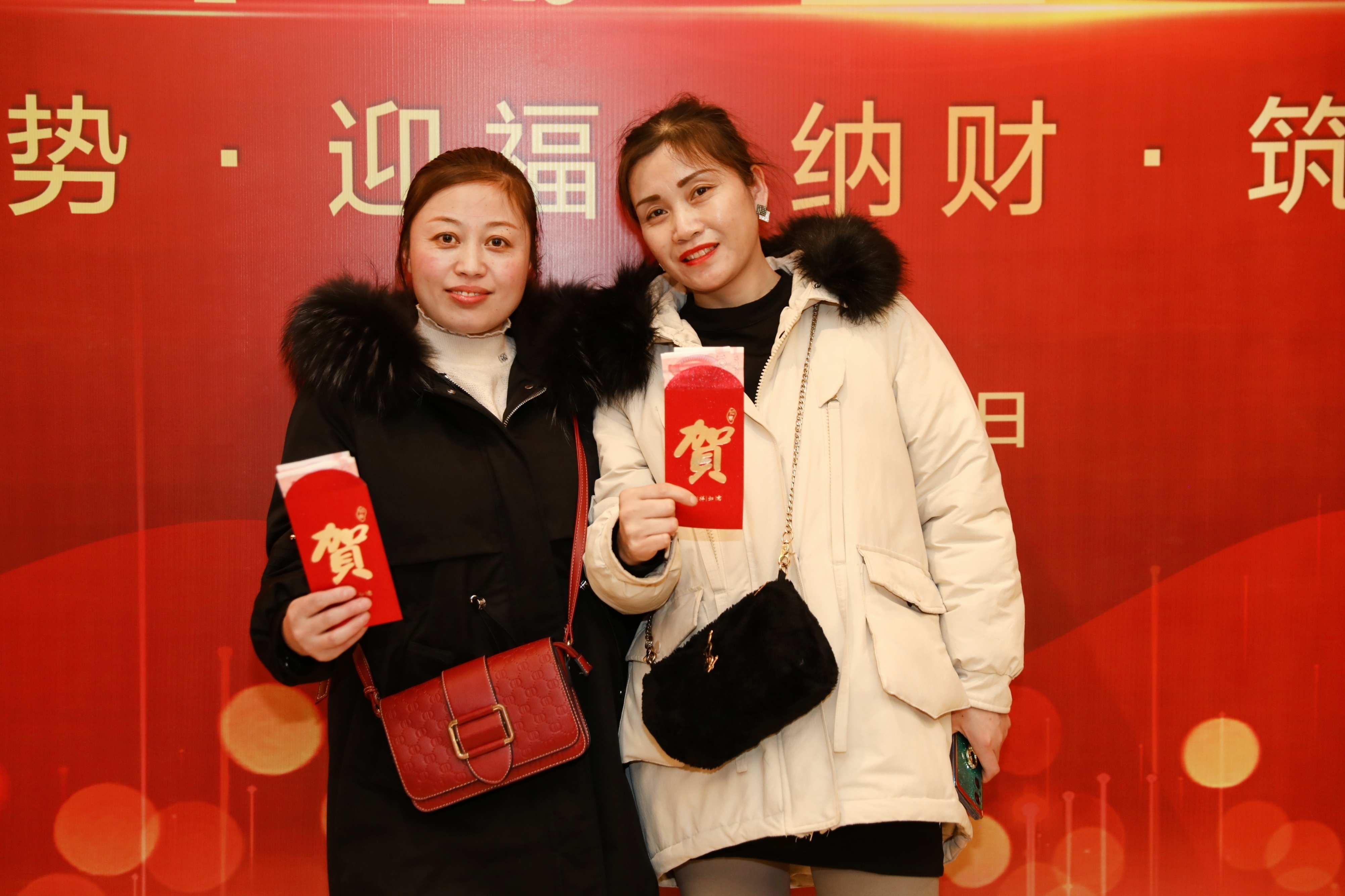 新葡的京集团350vip8888股份2023年年会