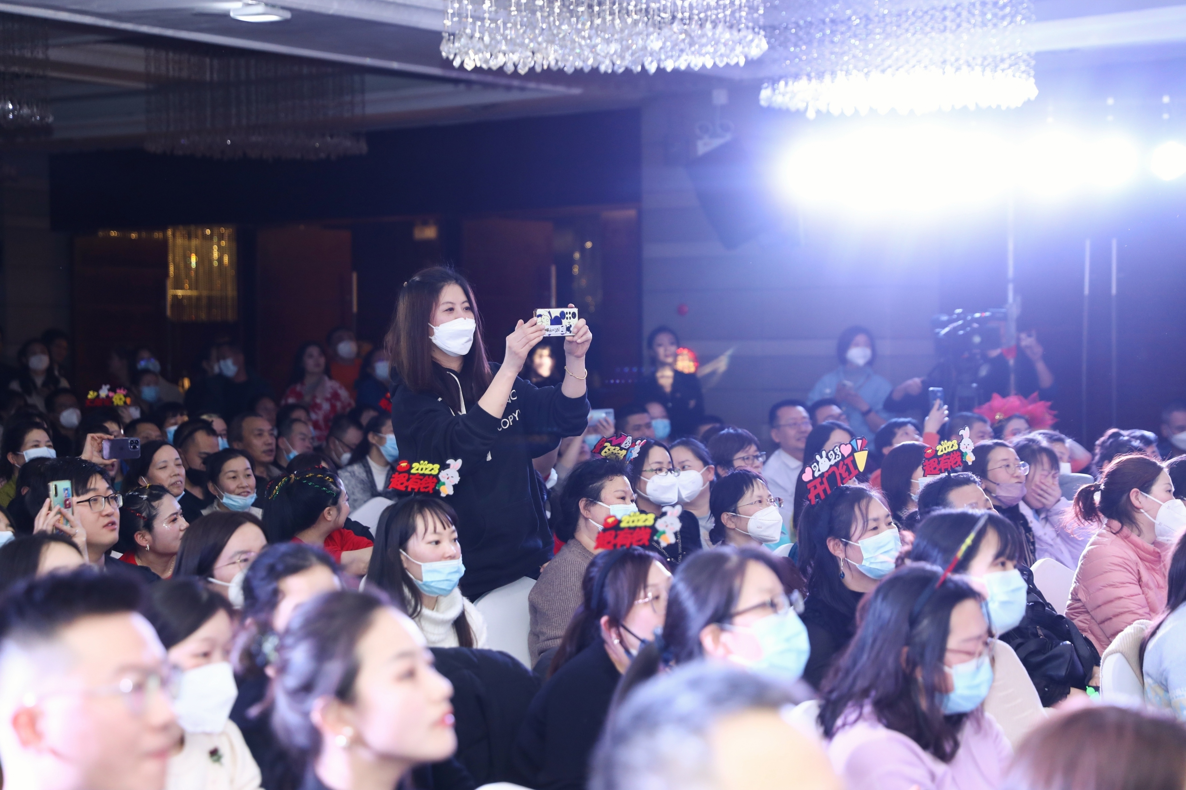 新葡的京集团350vip8888股份2023年年会