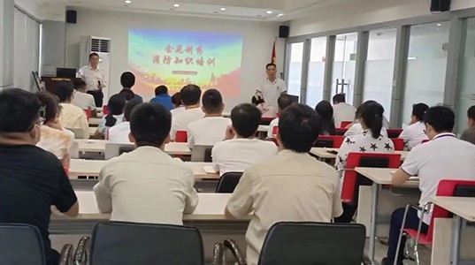 新葡的京集团350vip8888股份组织开展2023年度安全生产综合检查系列活动