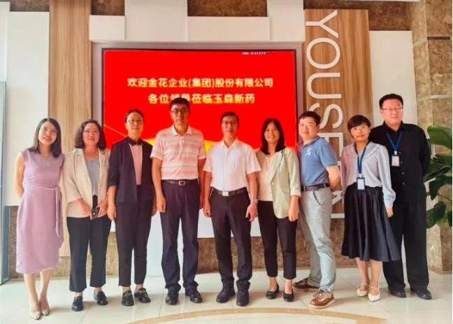 新葡的京集团350vip8888股份领导一行赴苏州玉森新药参观考察