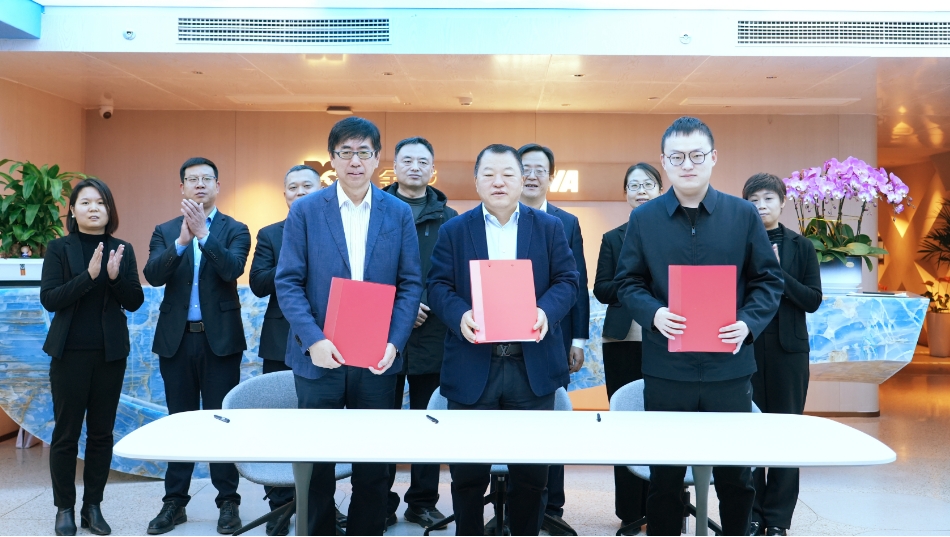 新葡的京集团350vip8888股份2024年目标责任书签订 新葡的京集团350vip8888股份2024年目标责任书签订