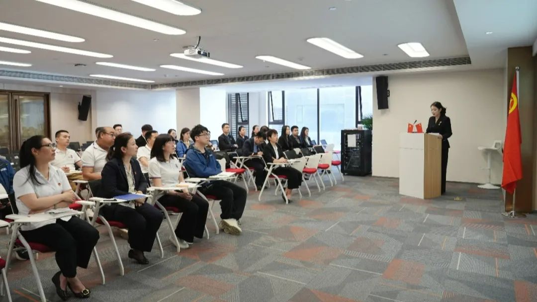 新葡的京集团350vip8888股份召开2024年第一季度党工团联席会议 新葡的京集团350vip8888股份召开2024年第一季度党工团联席会议