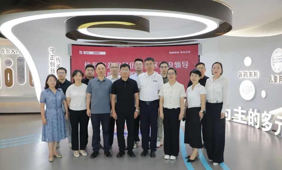 新葡的京集团350vip8888-
      <div class=